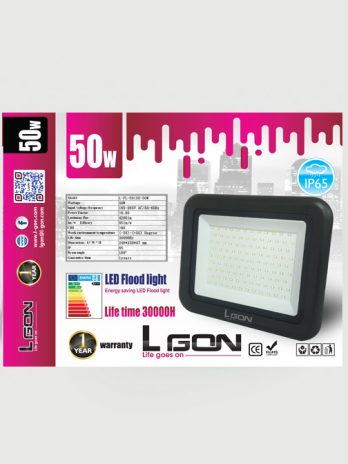 50w LED Flood Bulb E015E